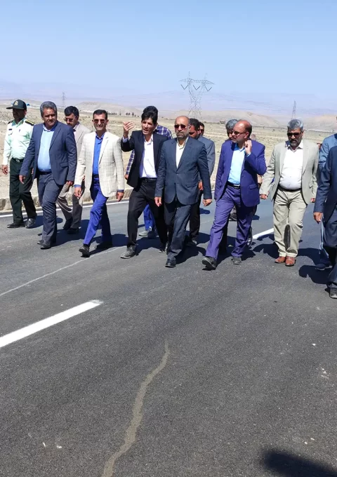 افتتاحیه